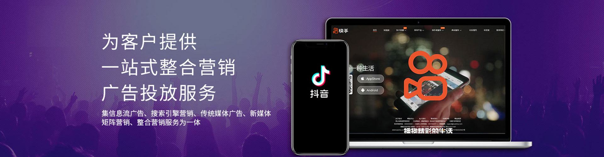 穆棱小红书信息流