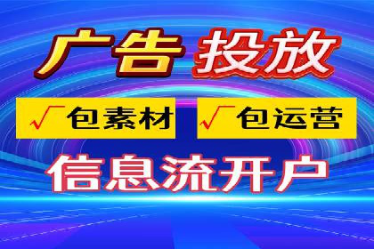 百度网络推广案例分享：低成本打造爆款品牌，助力企业腾飞